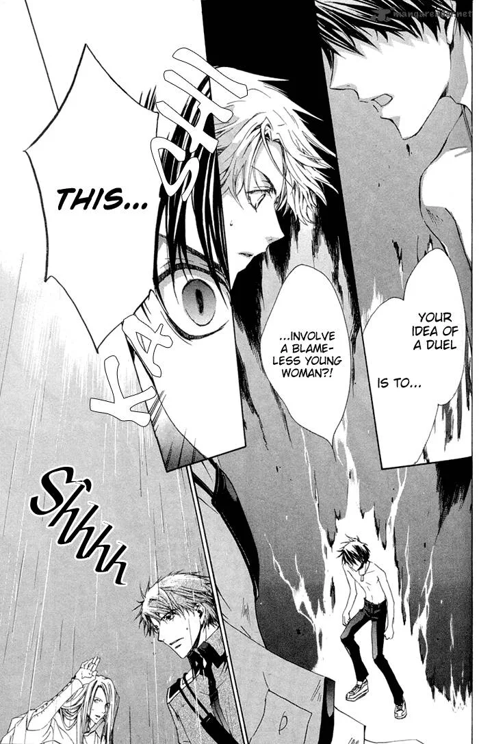 Kyou Kara Maou! Chapter 6 page 3