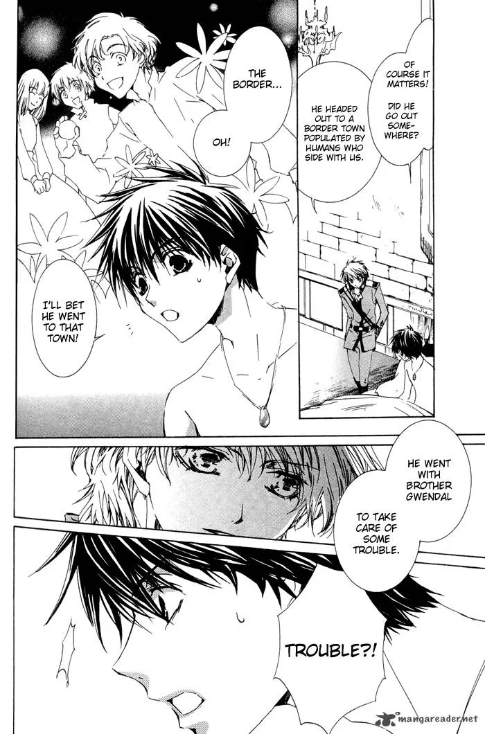 Kyou Kara Maou! Chapter 6 page 19