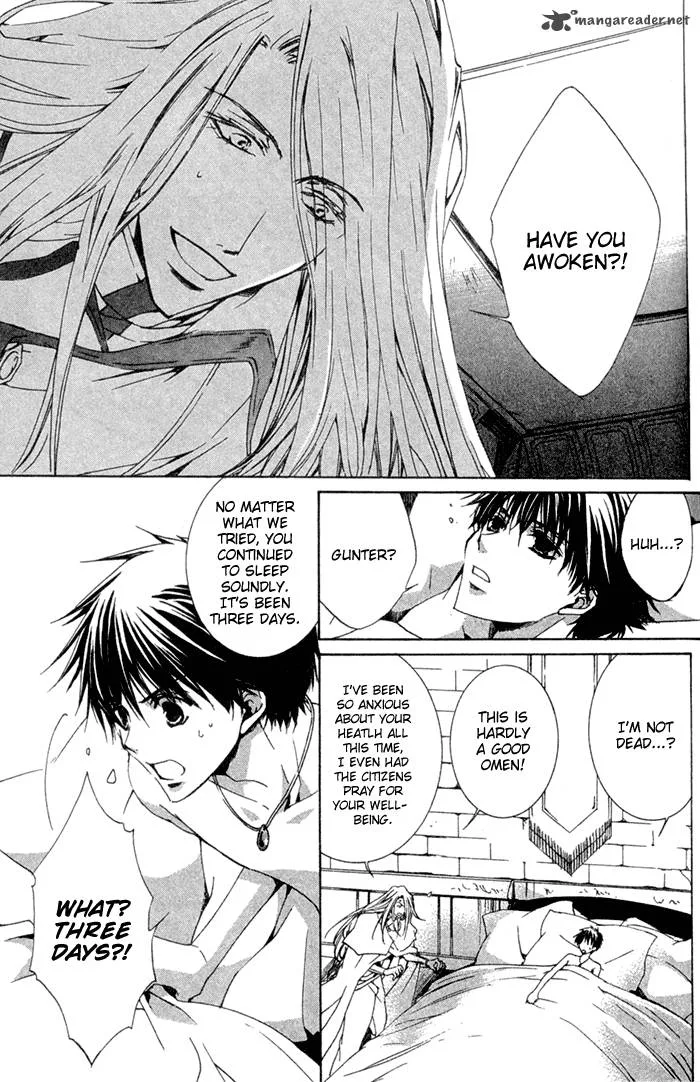 Kyou Kara Maou! Chapter 6 page 14