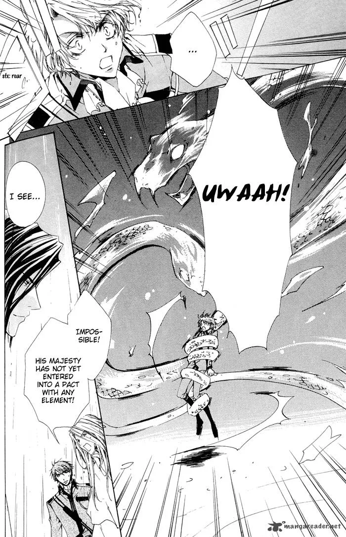 Kyou Kara Maou! Chapter 6 page 7