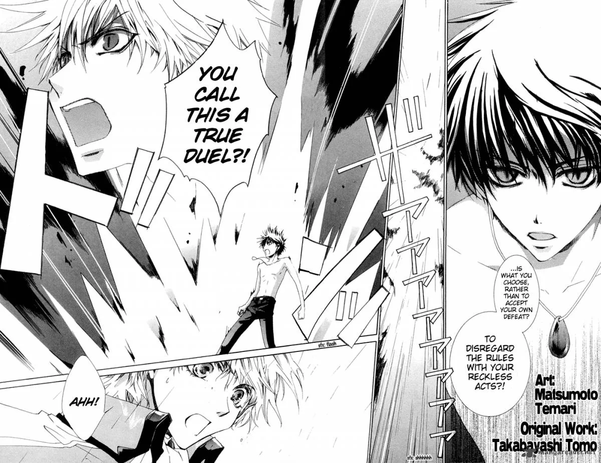 Kyou Kara Maou! Chapter 6 page 4