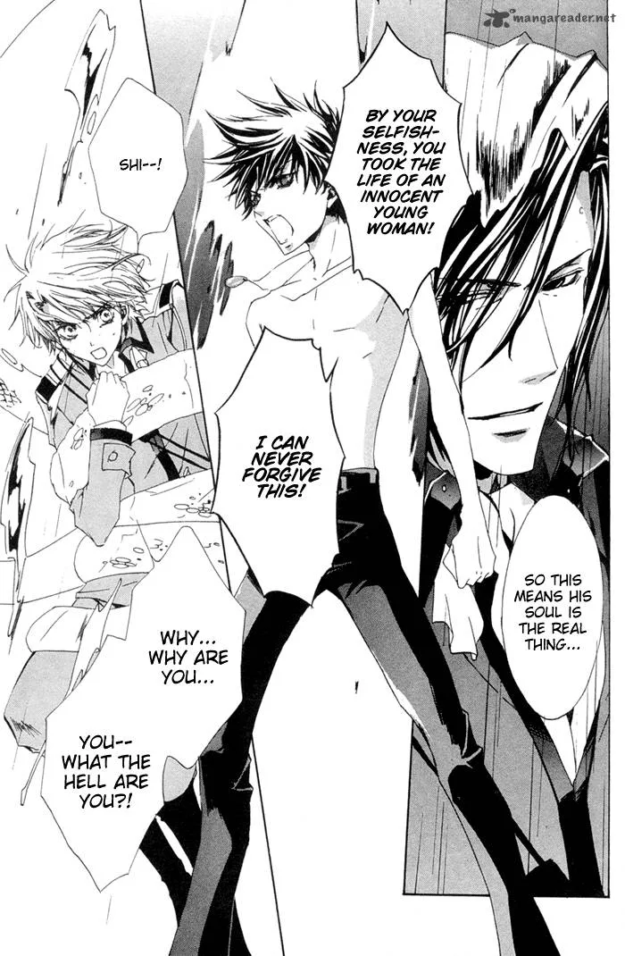 Kyou Kara Maou! Chapter 6 page 8
