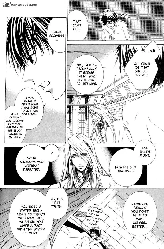 Kyou Kara Maou! Chapter 6 page 15
