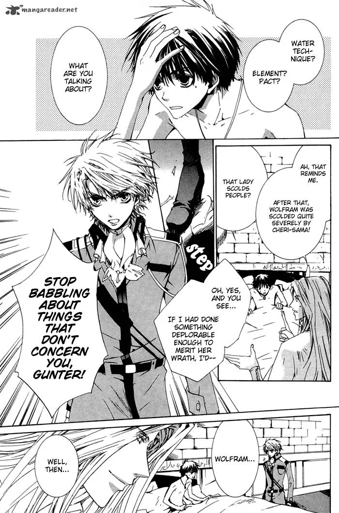 Kyou Kara Maou! Chapter 6 page 16