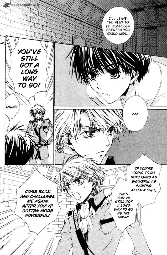 Kyou Kara Maou! Chapter 6 page 17