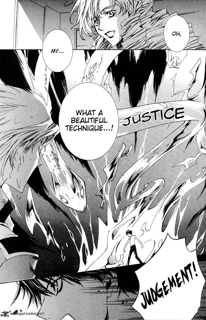 Kyou Kara Maou! Chapter 6 page 6