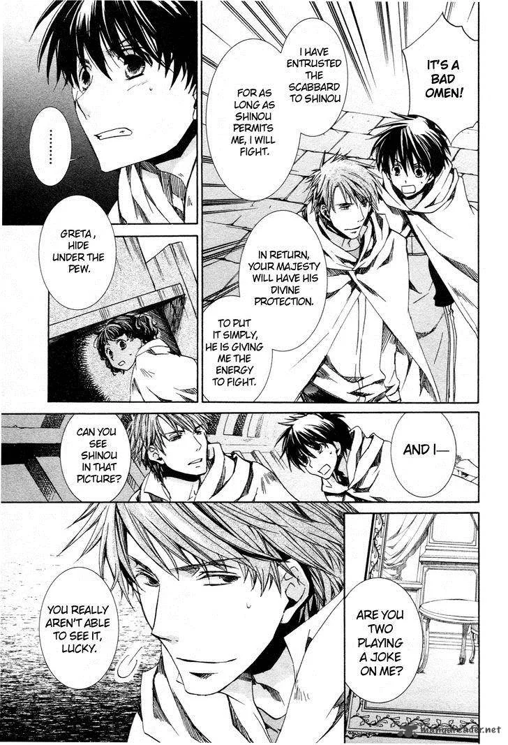 Kyou Kara Maou! Chapter 60 page 24