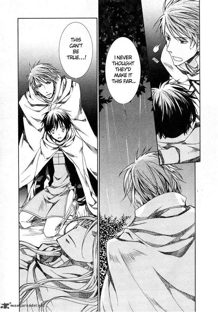 Kyou Kara Maou! Chapter 60 page 8