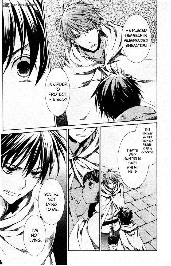 Kyou Kara Maou! Chapter 60 page 16