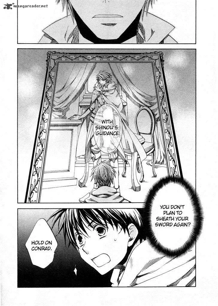 Kyou Kara Maou! Chapter 60 page 23