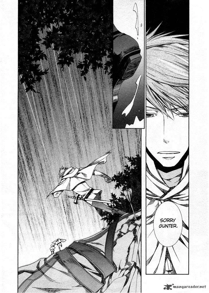 Kyou Kara Maou! Chapter 60 page 11