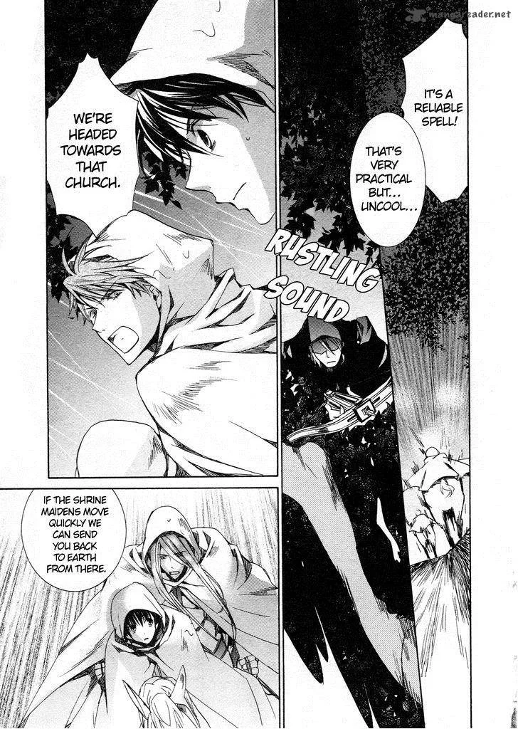 Kyou Kara Maou! Chapter 60 page 4