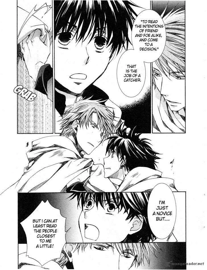 Kyou Kara Maou! Chapter 60 page 18