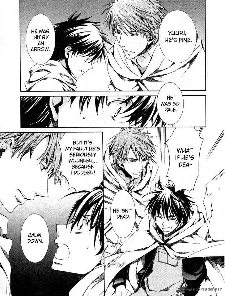 Kyou Kara Maou! Chapter 60 page 14