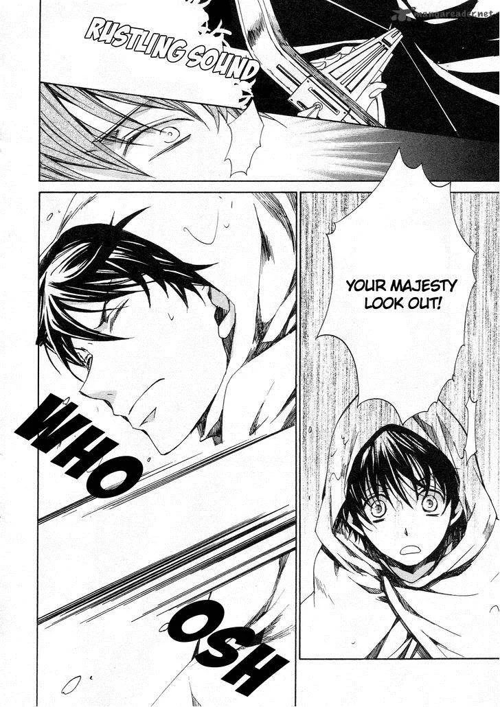 Kyou Kara Maou! Chapter 60 page 5