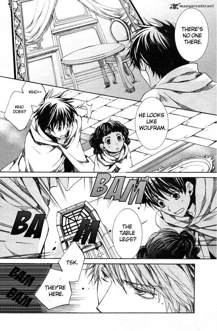 Kyou Kara Maou! Chapter 60 page 21