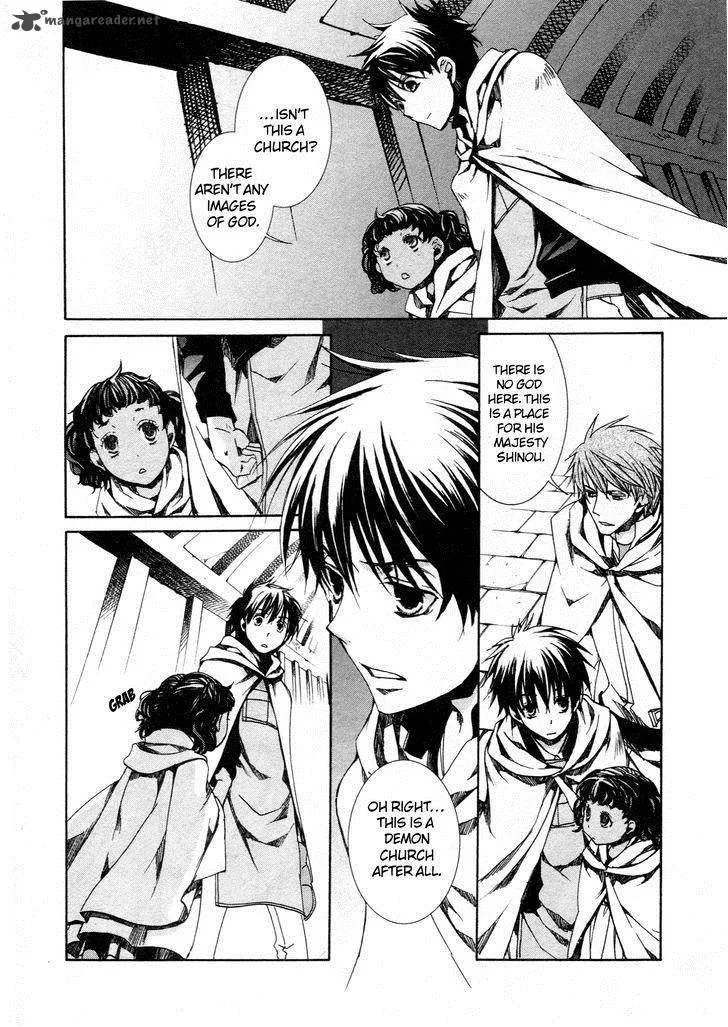Kyou Kara Maou! Chapter 60 page 13
