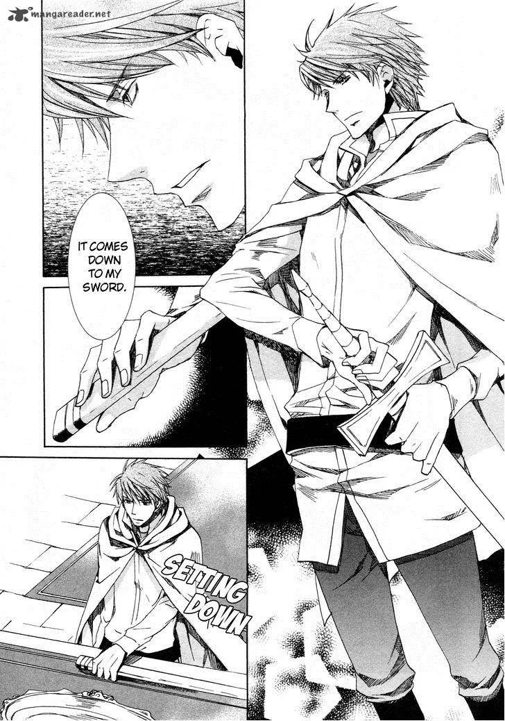 Kyou Kara Maou! Chapter 60 page 22