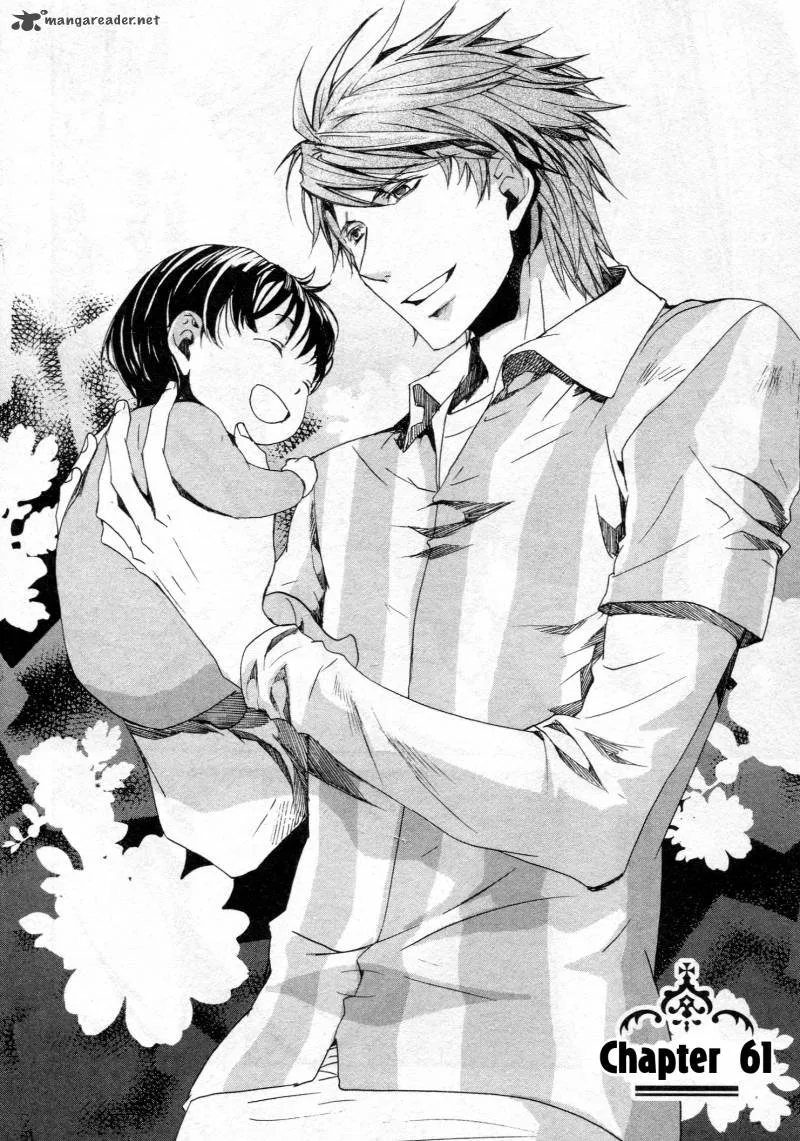 Kyou Kara Maou! Chapter 61 page 4