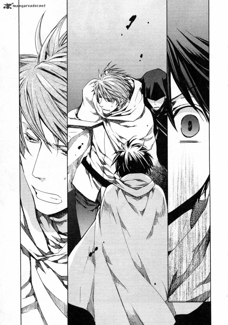 Kyou Kara Maou! Chapter 61 page 9