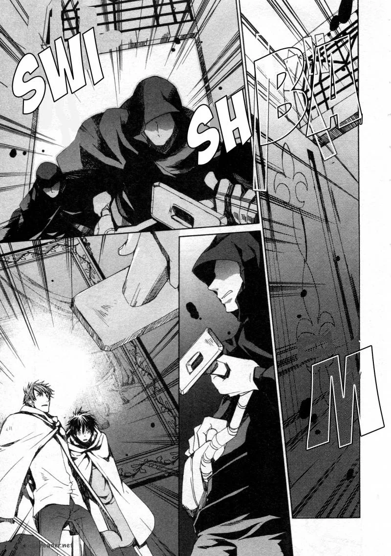 Kyou Kara Maou! Chapter 61 page 5
