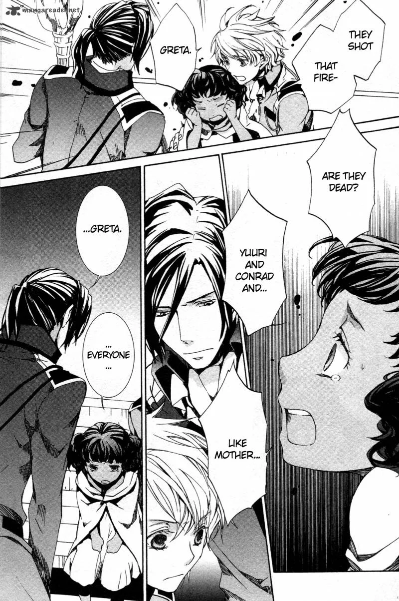 Kyou Kara Maou! Chapter 61 page 21