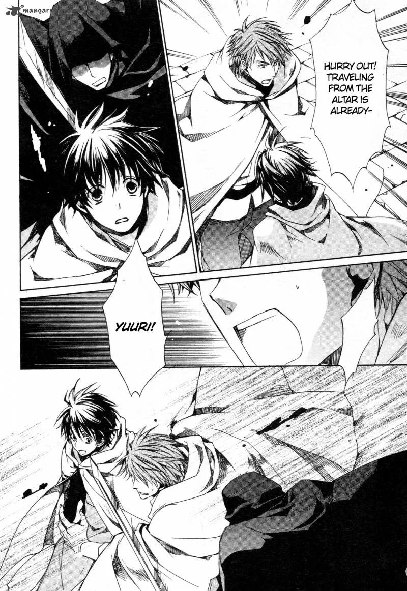 Kyou Kara Maou! Chapter 61 page 8