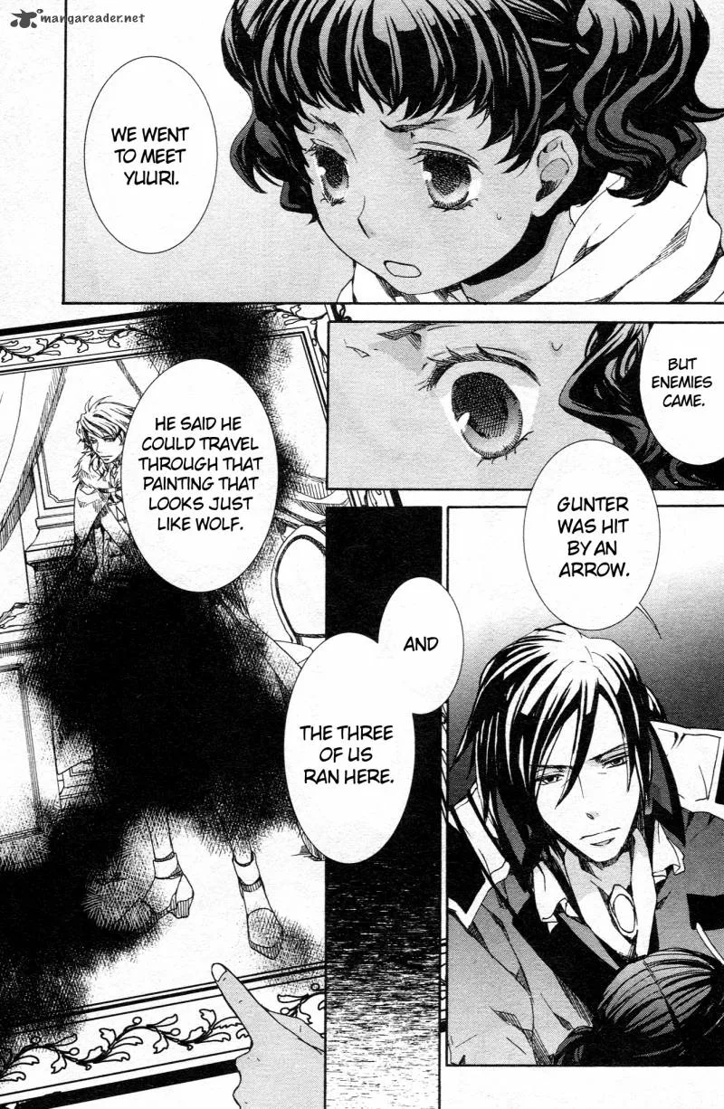Kyou Kara Maou! Chapter 61 page 19