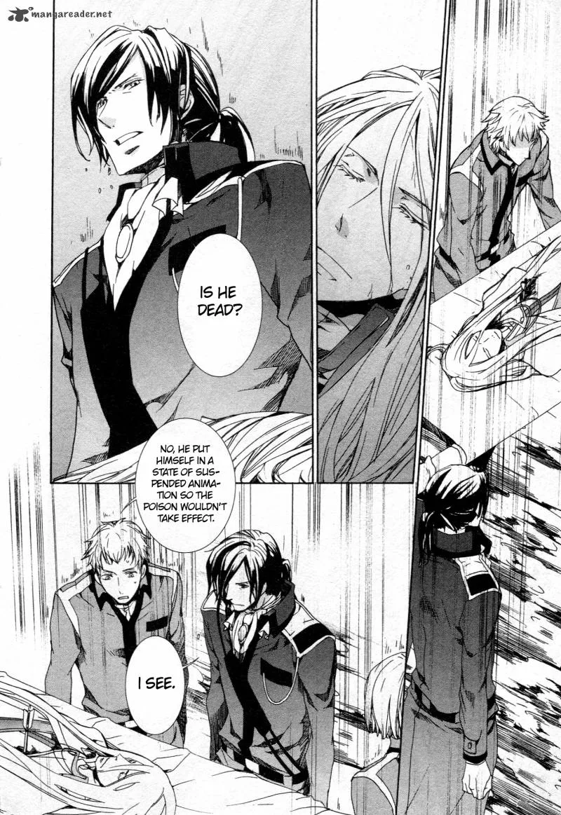 Kyou Kara Maou! Chapter 61 page 16