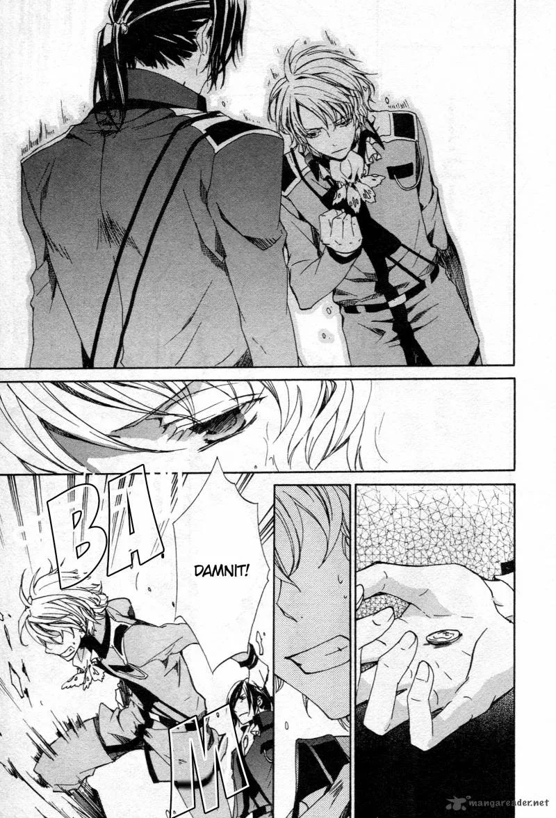Kyou Kara Maou! Chapter 61 page 27