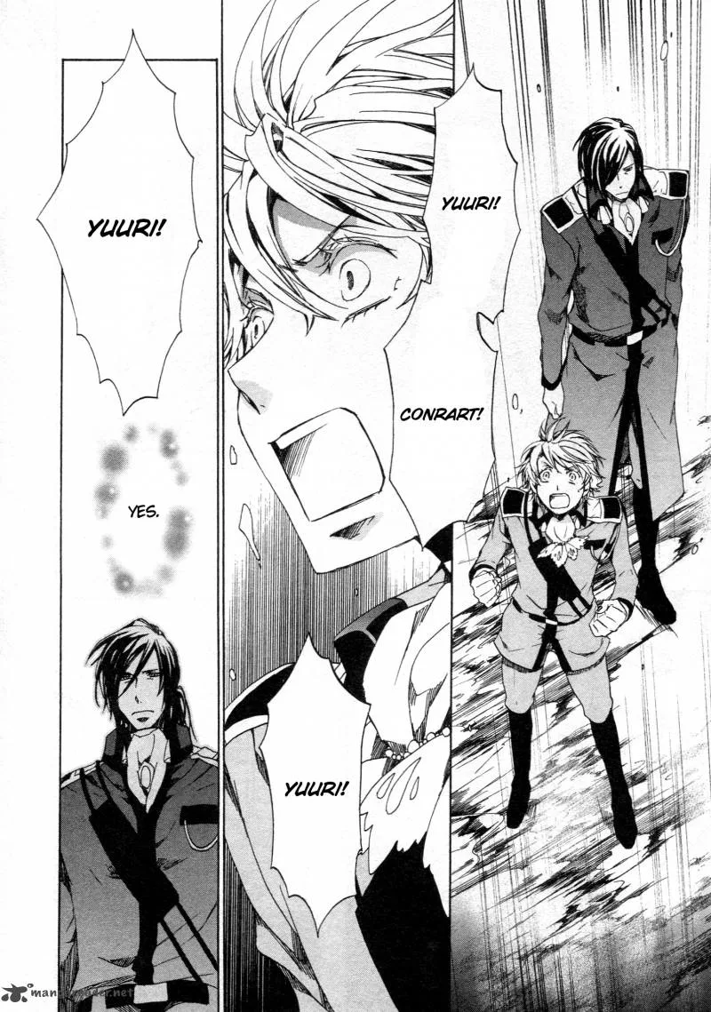 Kyou Kara Maou! Chapter 61 page 28