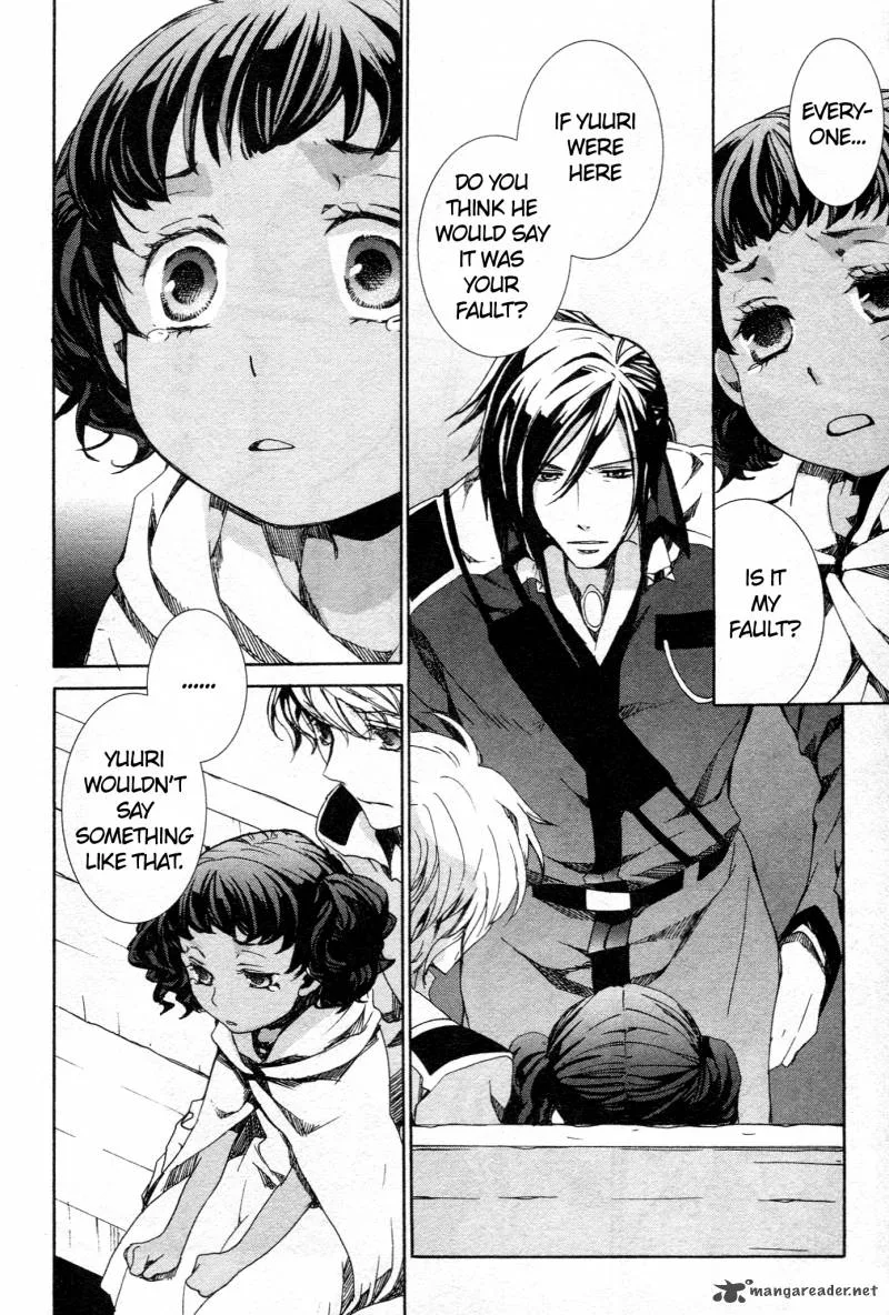 Kyou Kara Maou! Chapter 61 page 22