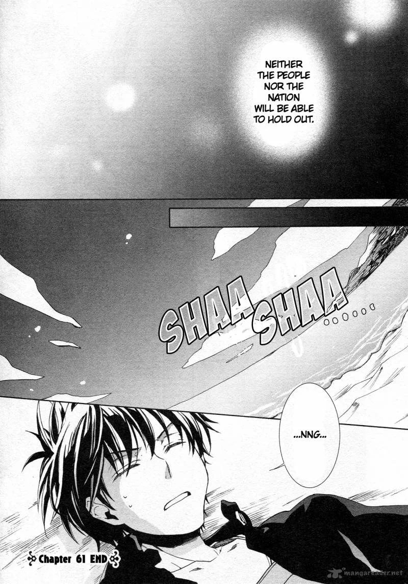 Kyou Kara Maou! Chapter 61 page 30