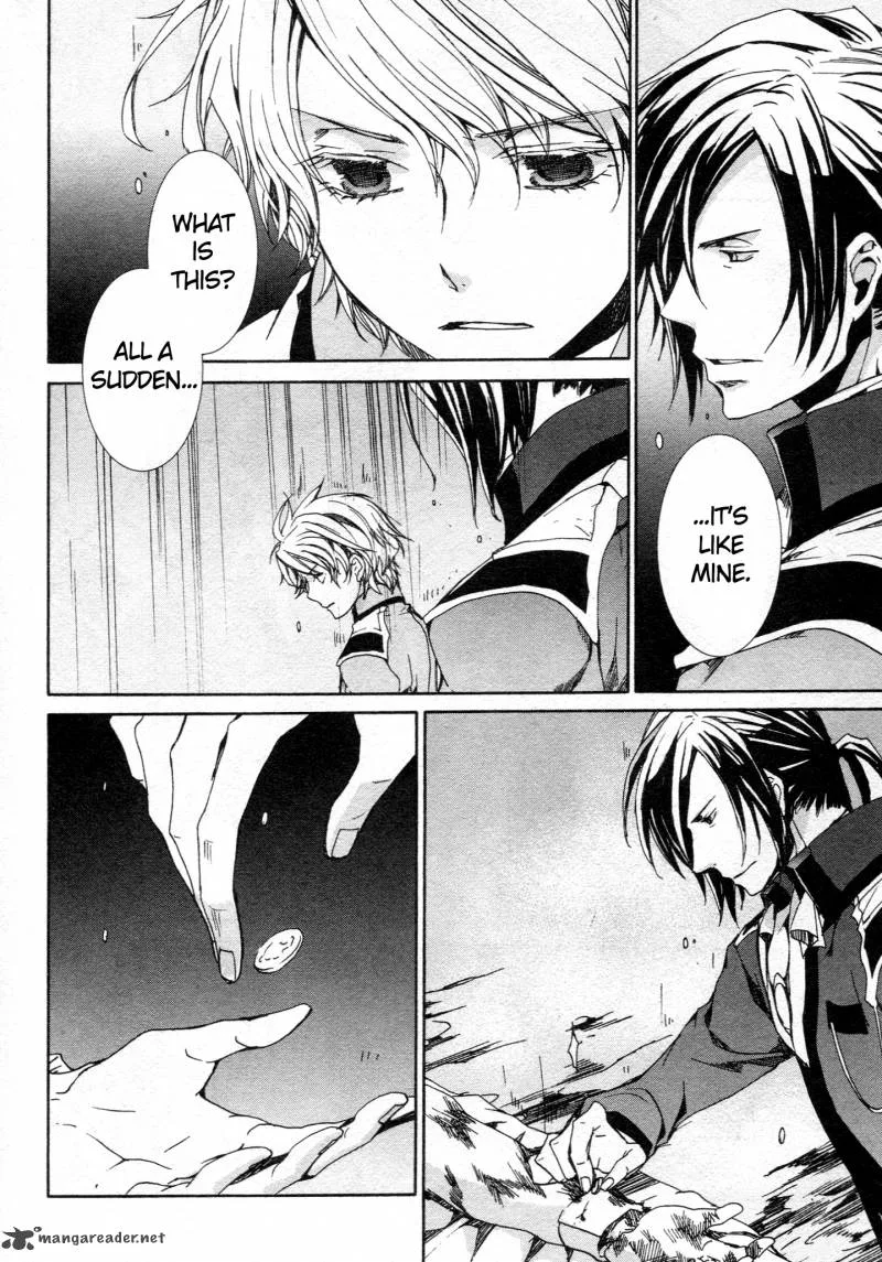 Kyou Kara Maou! Chapter 61 page 26