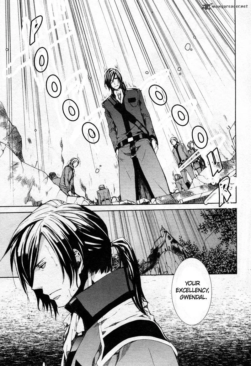 Kyou Kara Maou! Chapter 61 page 15
