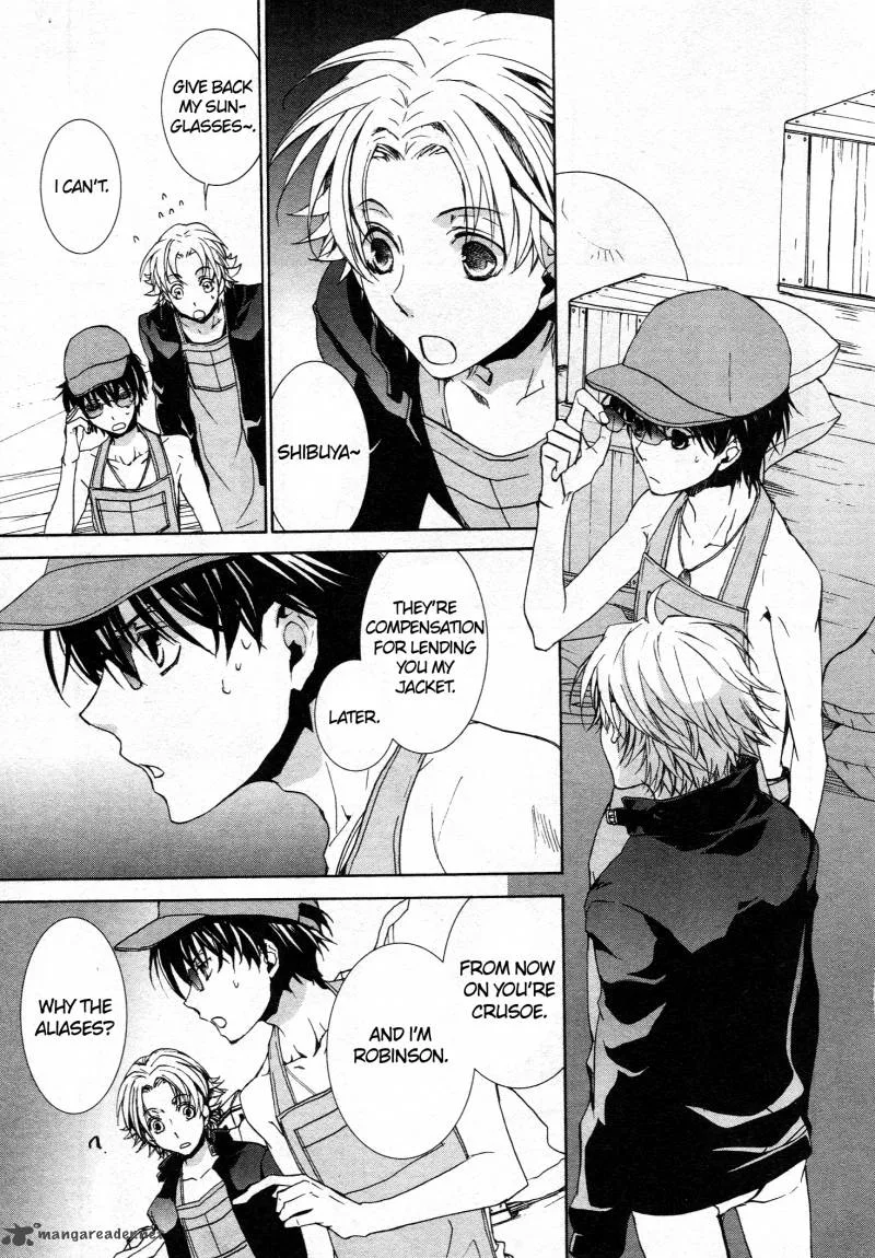 Kyou Kara Maou! Chapter 62 page 17