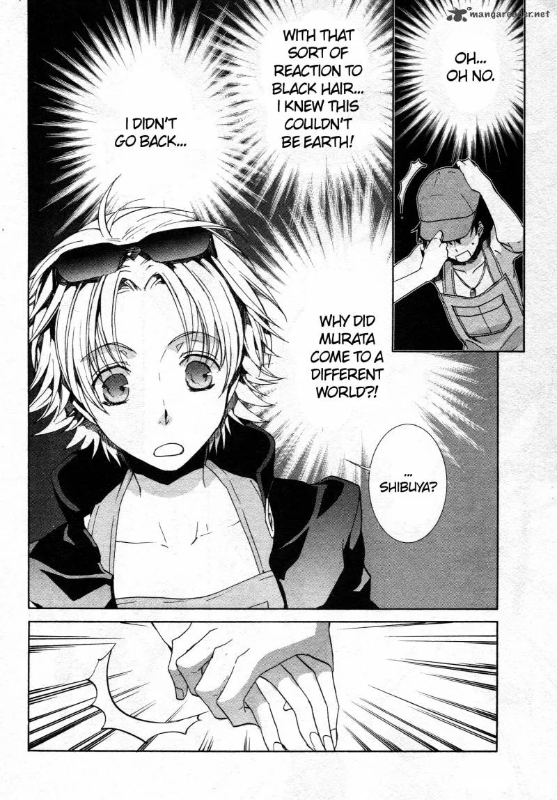 Kyou Kara Maou! Chapter 62 page 10