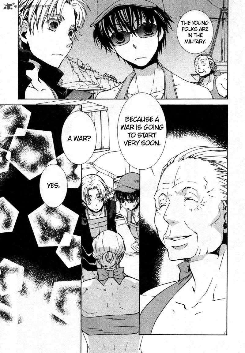 Kyou Kara Maou! Chapter 62 page 23