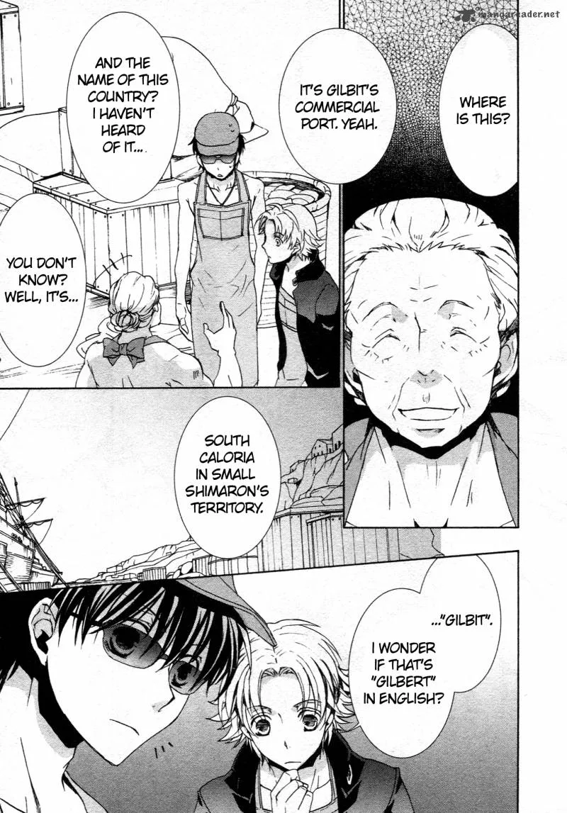 Kyou Kara Maou! Chapter 62 page 19