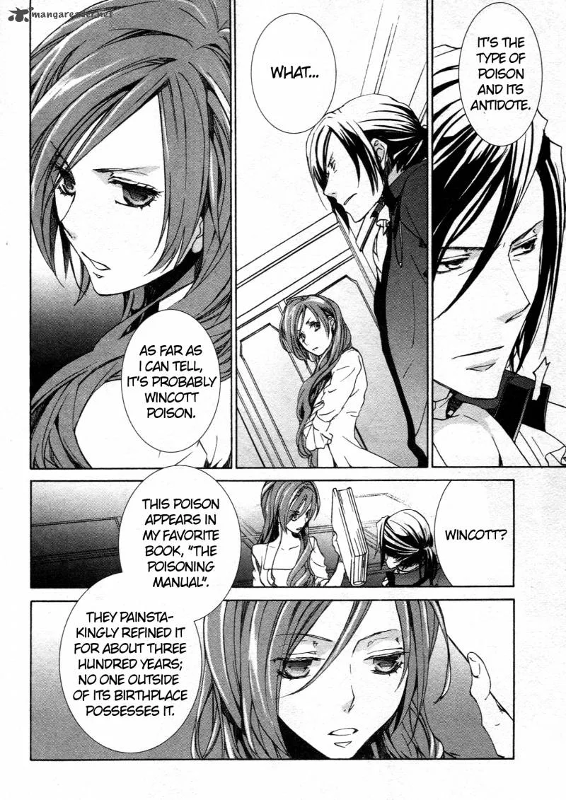 Kyou Kara Maou! Chapter 62 page 14