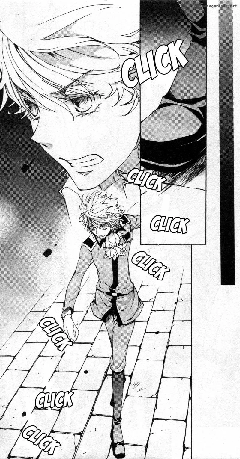 Kyou Kara Maou! Chapter 62 page 25