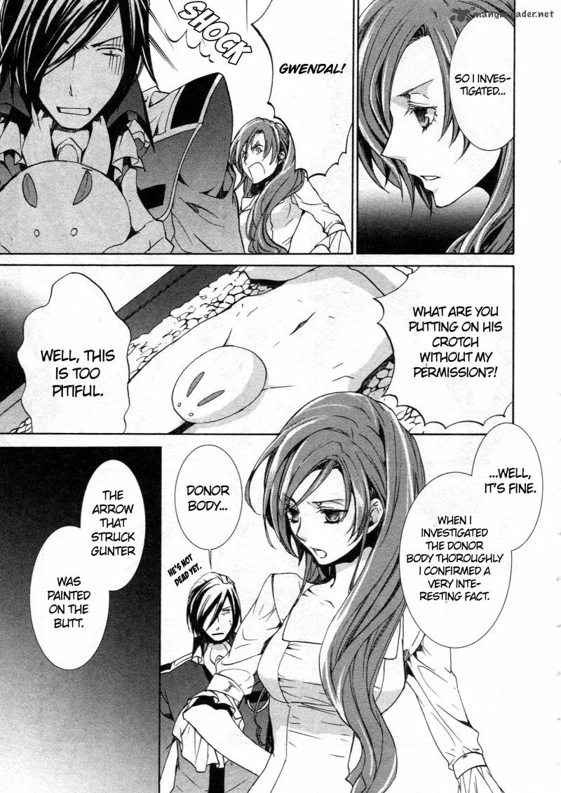 Kyou Kara Maou! Chapter 62 page 13