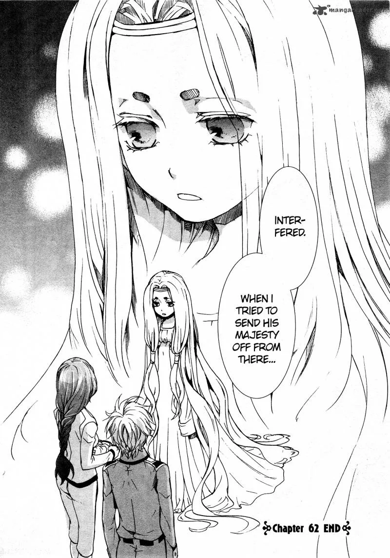 Kyou Kara Maou! Chapter 62 page 32