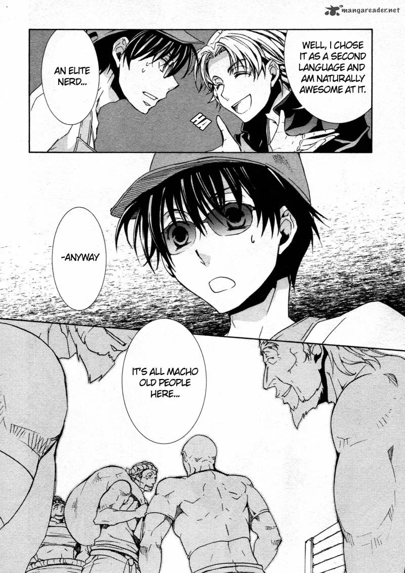 Kyou Kara Maou! Chapter 62 page 22