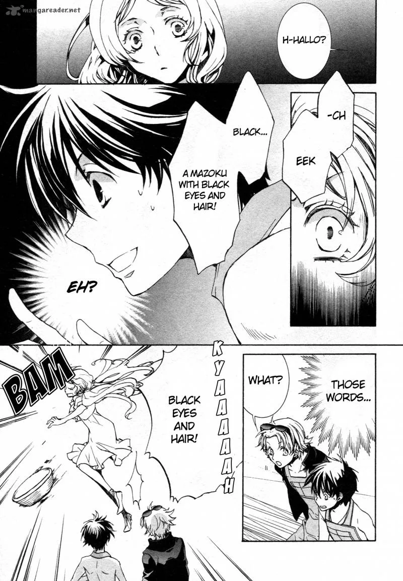 Kyou Kara Maou! Chapter 62 page 9