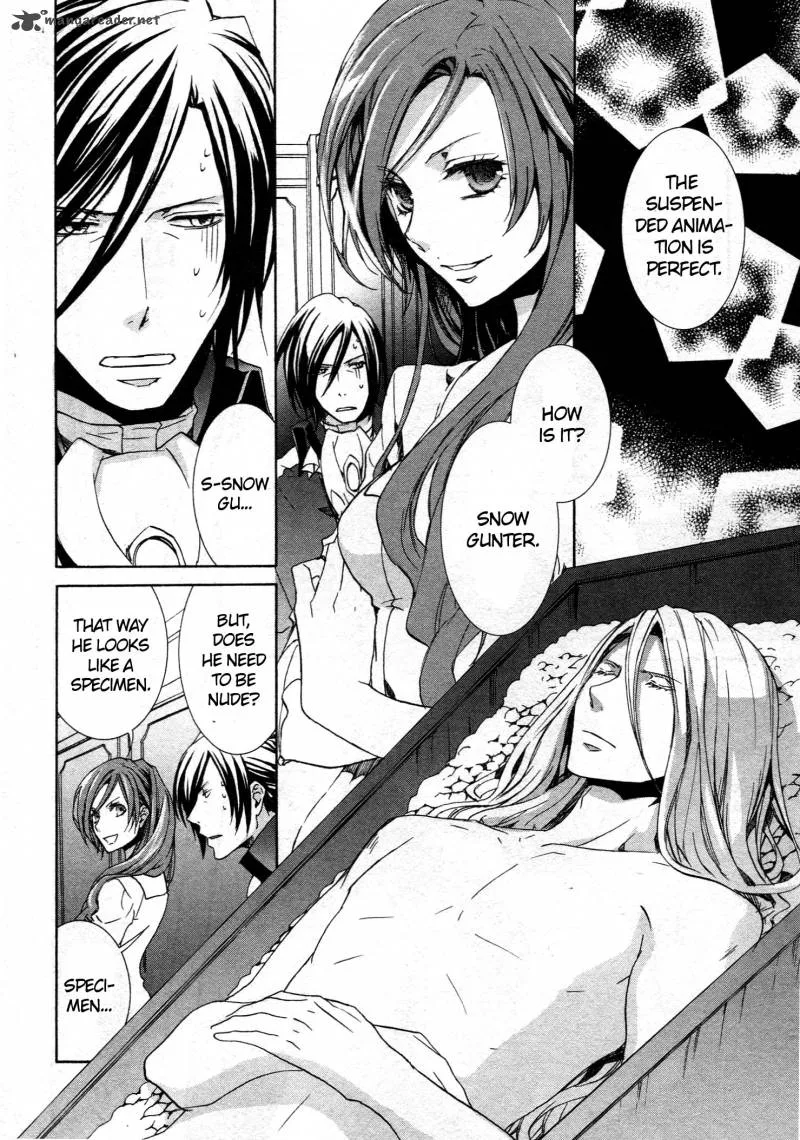 Kyou Kara Maou! Chapter 62 page 12