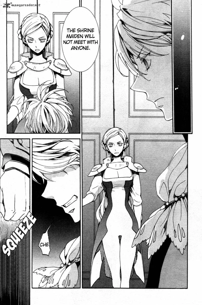 Kyou Kara Maou! Chapter 62 page 29