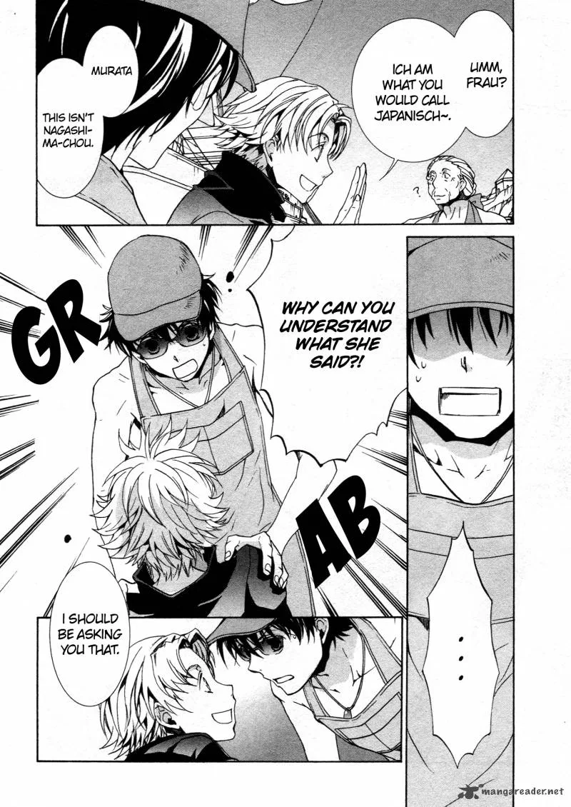 Kyou Kara Maou! Chapter 62 page 20