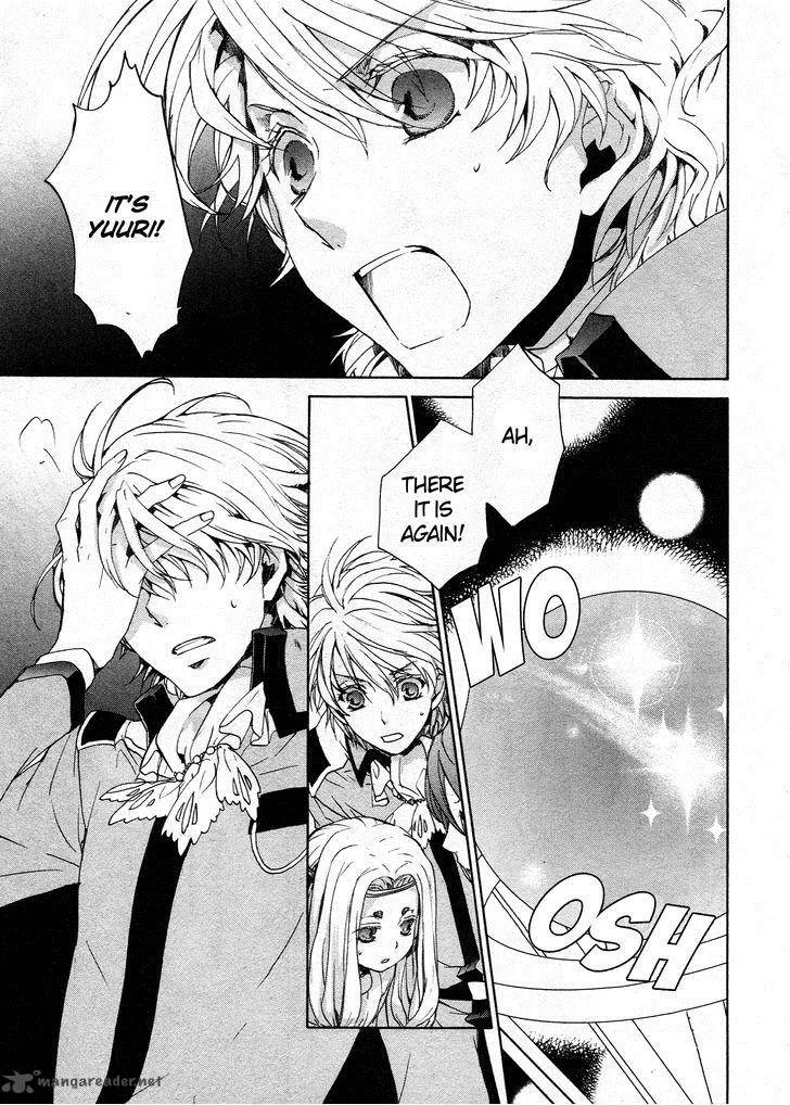 Kyou Kara Maou! Chapter 63 page 7
