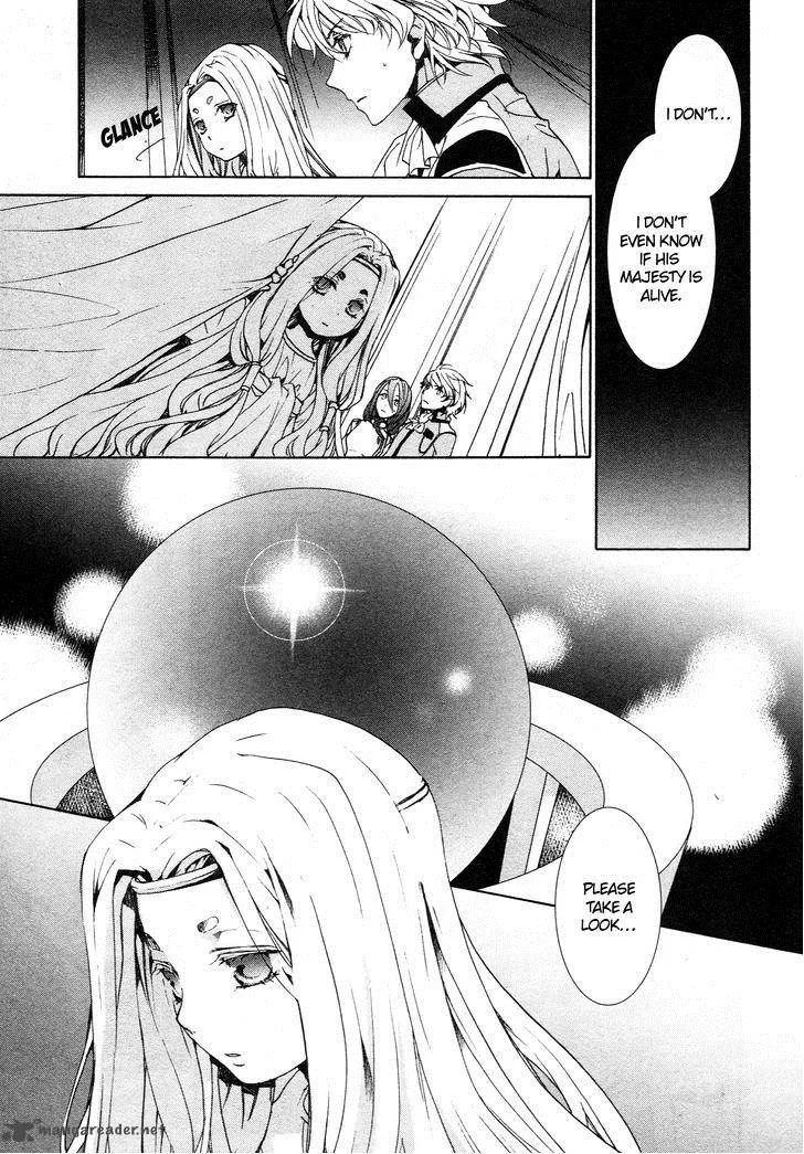 Kyou Kara Maou! Chapter 63 page 3